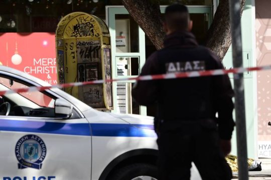 Περιπολικό